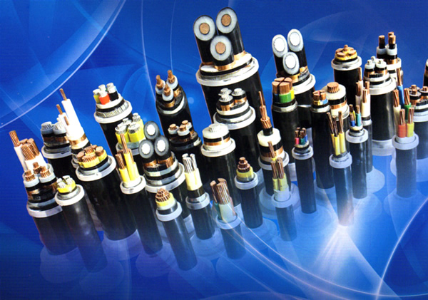 电力电缆厂家 电力电缆厂家